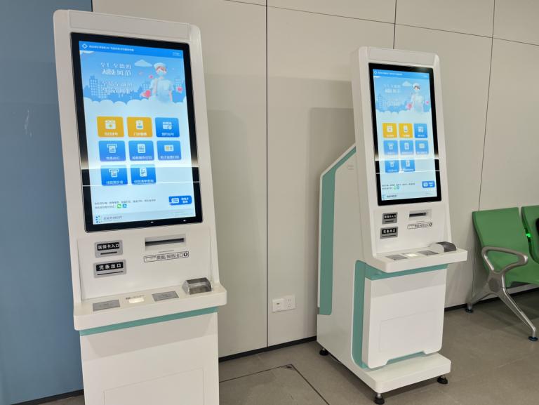 社区卫生服务站医生坐诊记录表,基层社区卫生服务中心中医馆