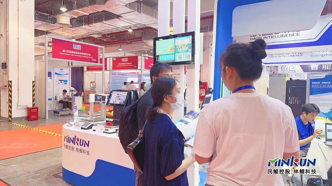 林鲲科技亮相2023上海国际智慧农贸展：科技点亮菜场智慧助力农贸