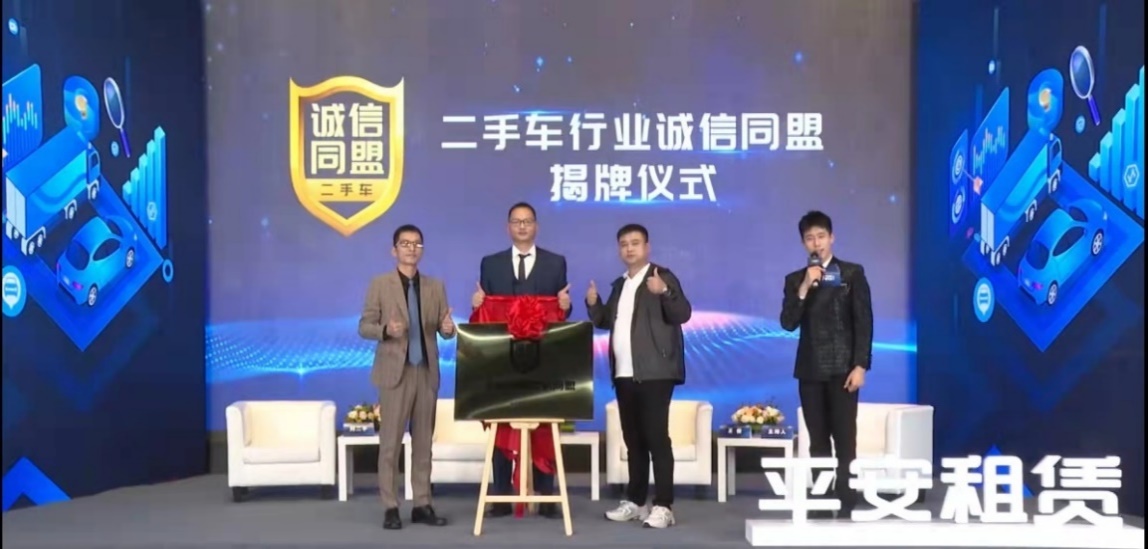 平安融资租赁商用车,汽车融资租赁商用车