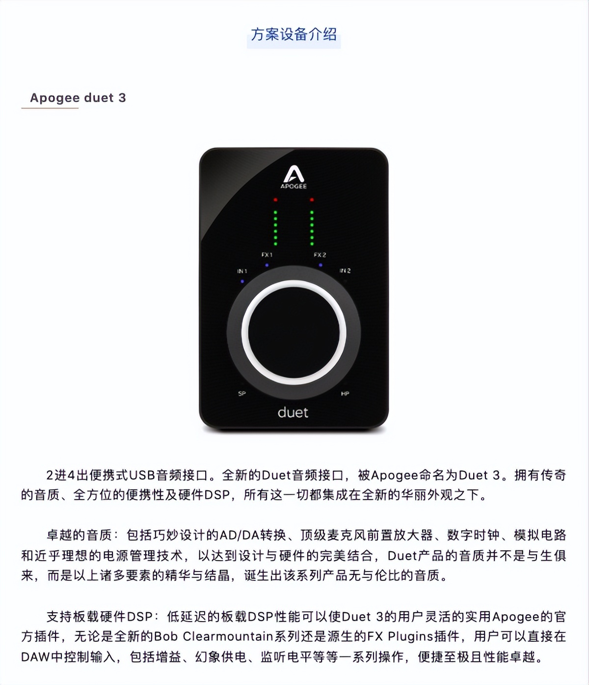 ipadlogicpro录音教程,ipad版logicpro怎么导入音频