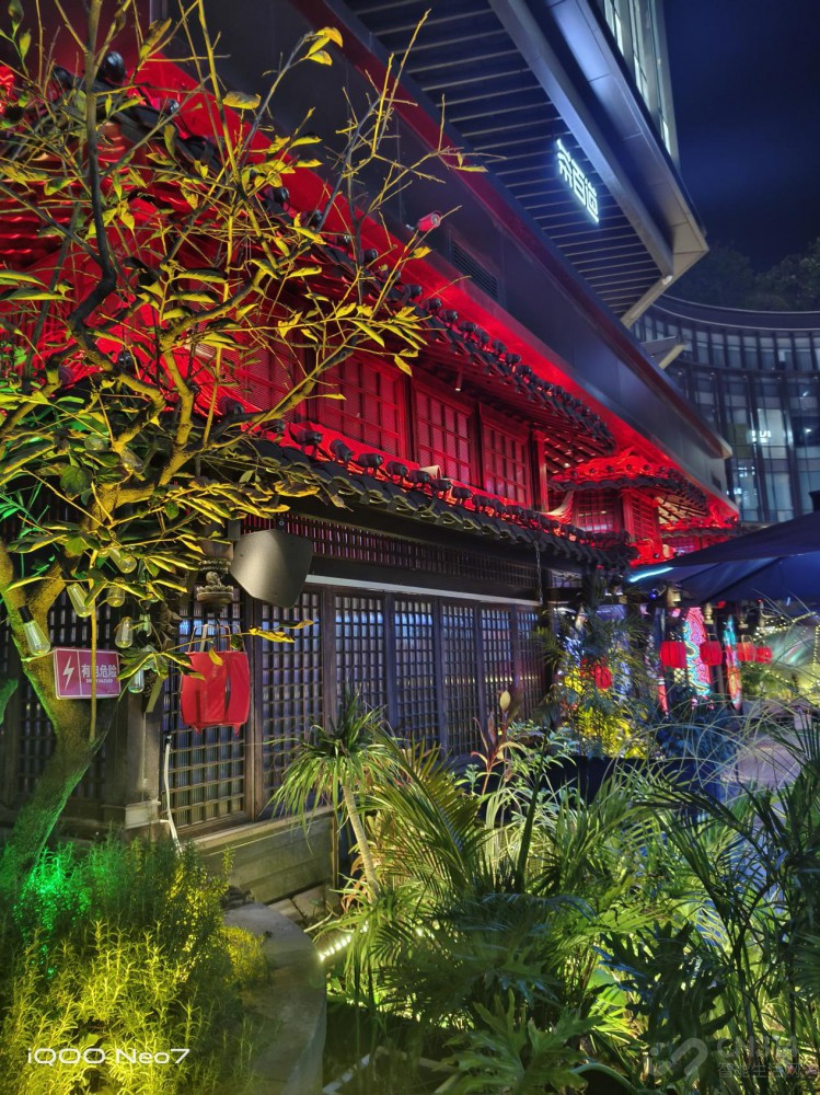 iqooneo7深度评测,iqooneo7se手机体验