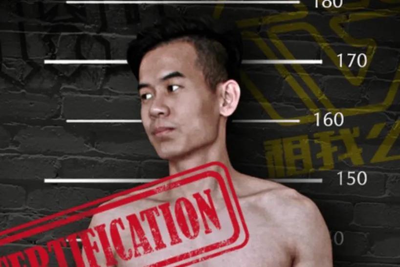 互联网大咖排行榜,中国互联网大咖前十