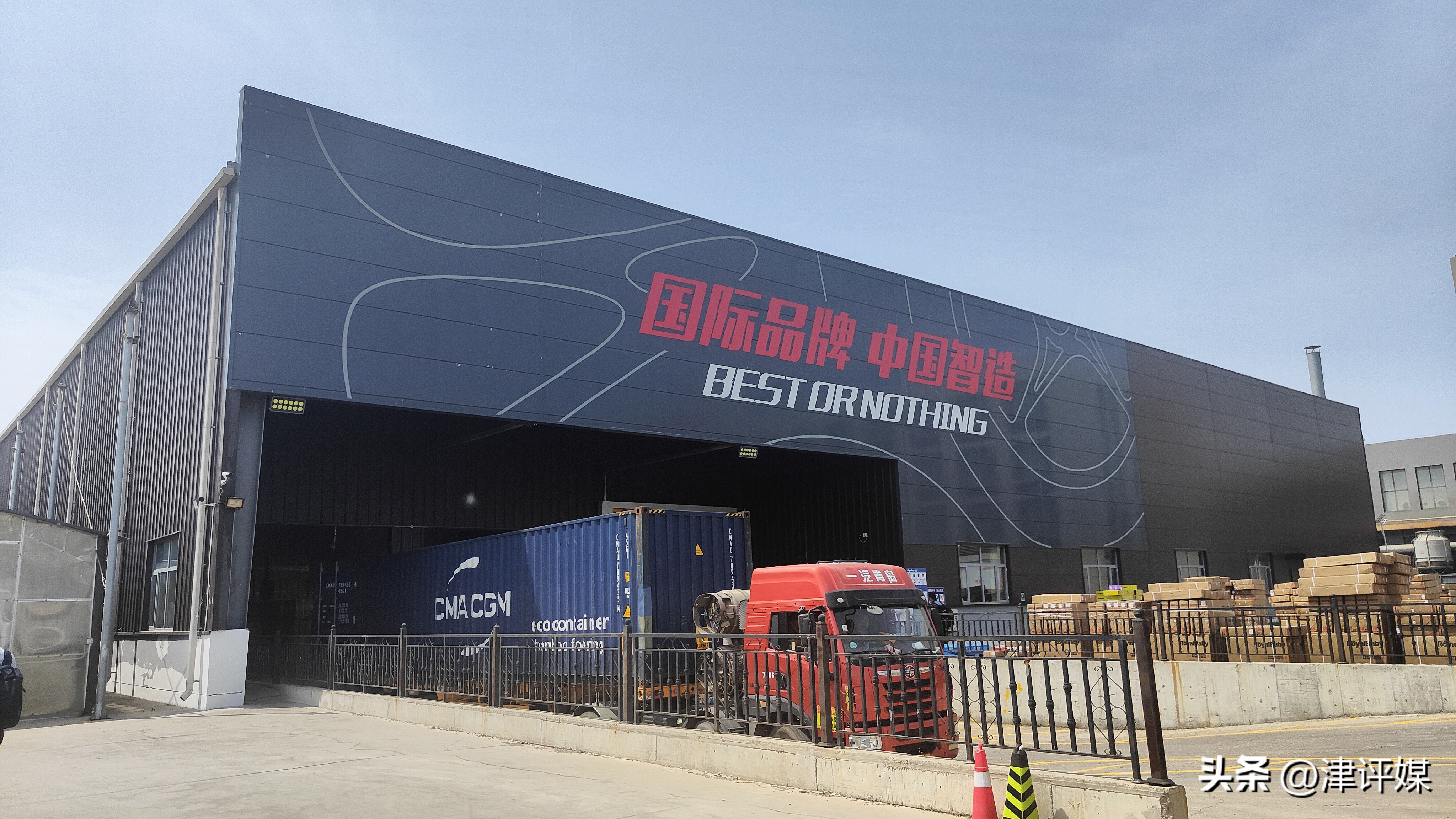 为全世界孩子造车———专访北京优贝童车董事长/创始人仝立新