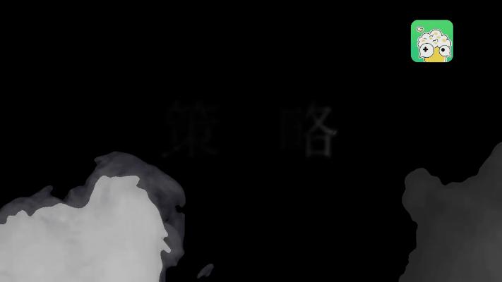 代号spark手游公测,代号spark国服什么时候上线