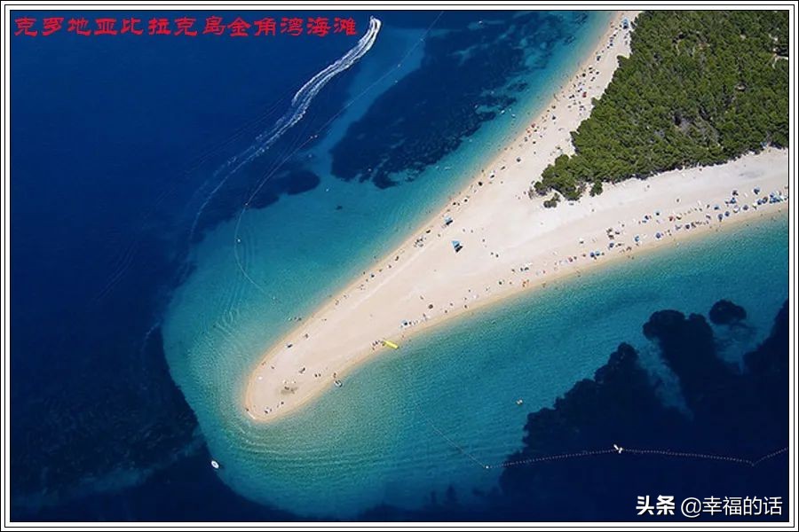 世界上十大最美的地方,盘点世界上最美的地方