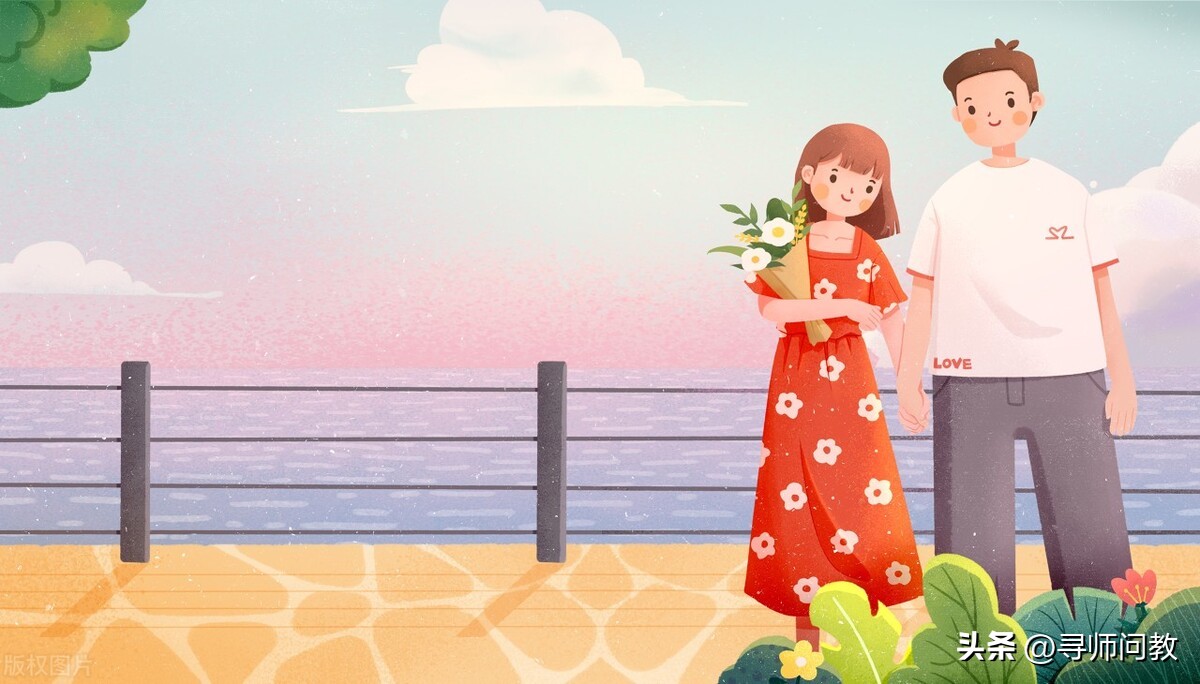 摩羯座2023年感情运势最新,摩羯座2023年运势感情