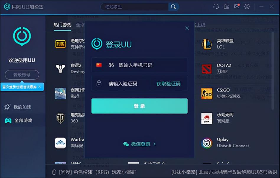 steam账号被盗大概多久能找回,steam账号被盗怎么找回视频
