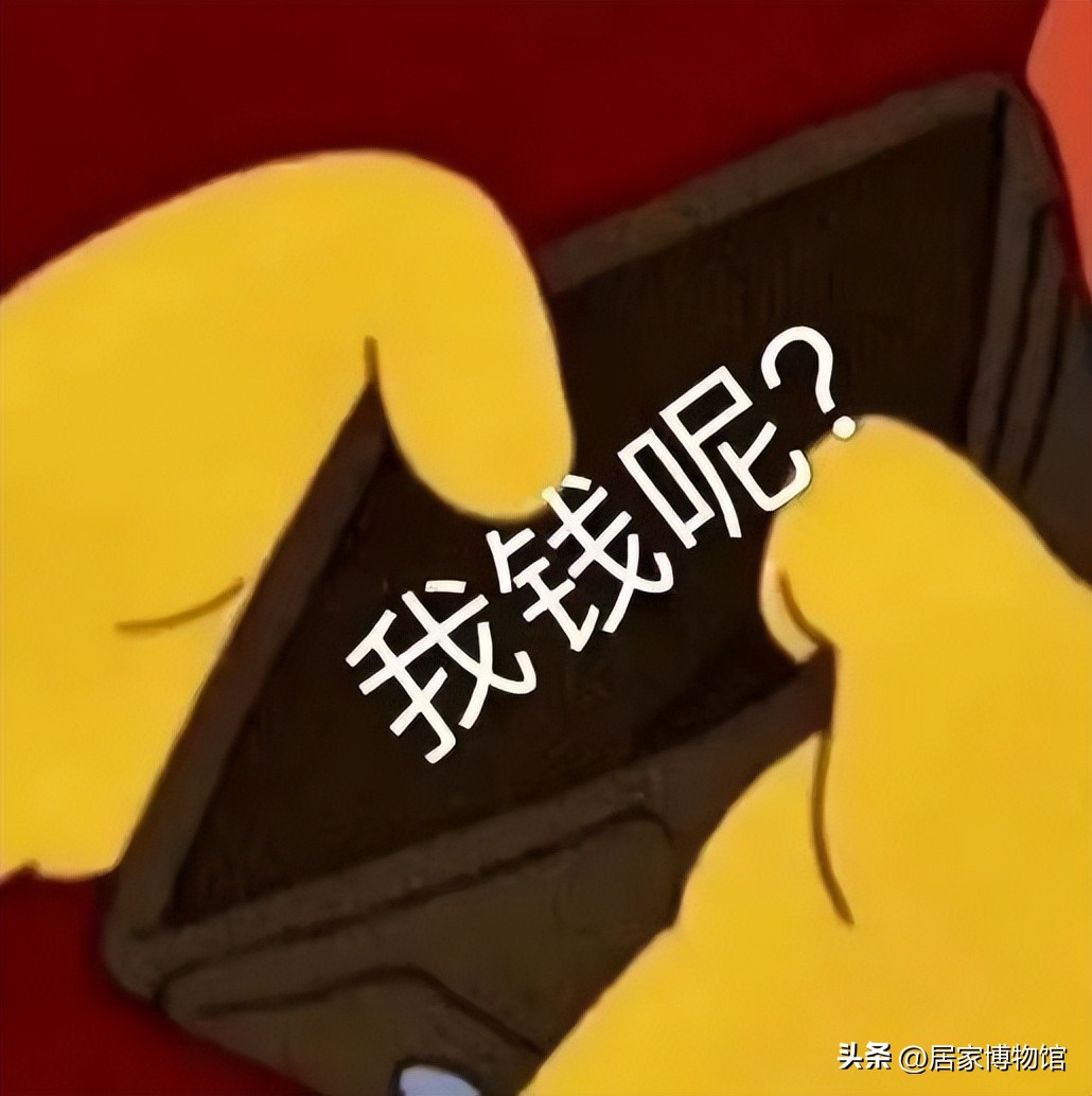 45千元的按摩椅哪个牌子好,按摩椅4千左右能买么