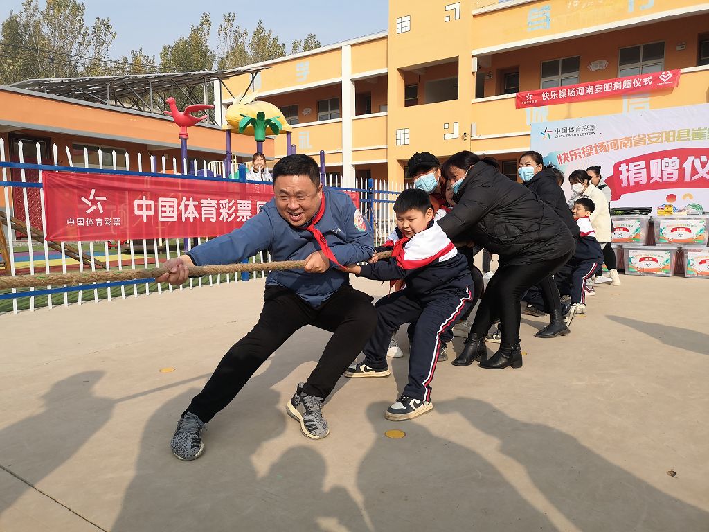 鍏泭浣撳僵蹇箰鎿嶅満,鍏泭浣撳僵蹇箰鎿嶅満缂欎簯