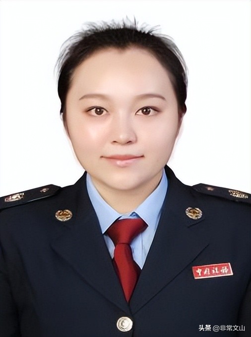 文山州五一奖章,文山州广南五四青年奖章