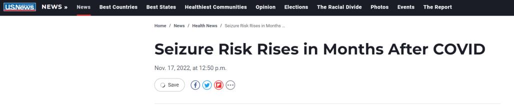 癫痫成人感染新冠后是不是更严重,感染新冠后会诱发癫痫发作吗