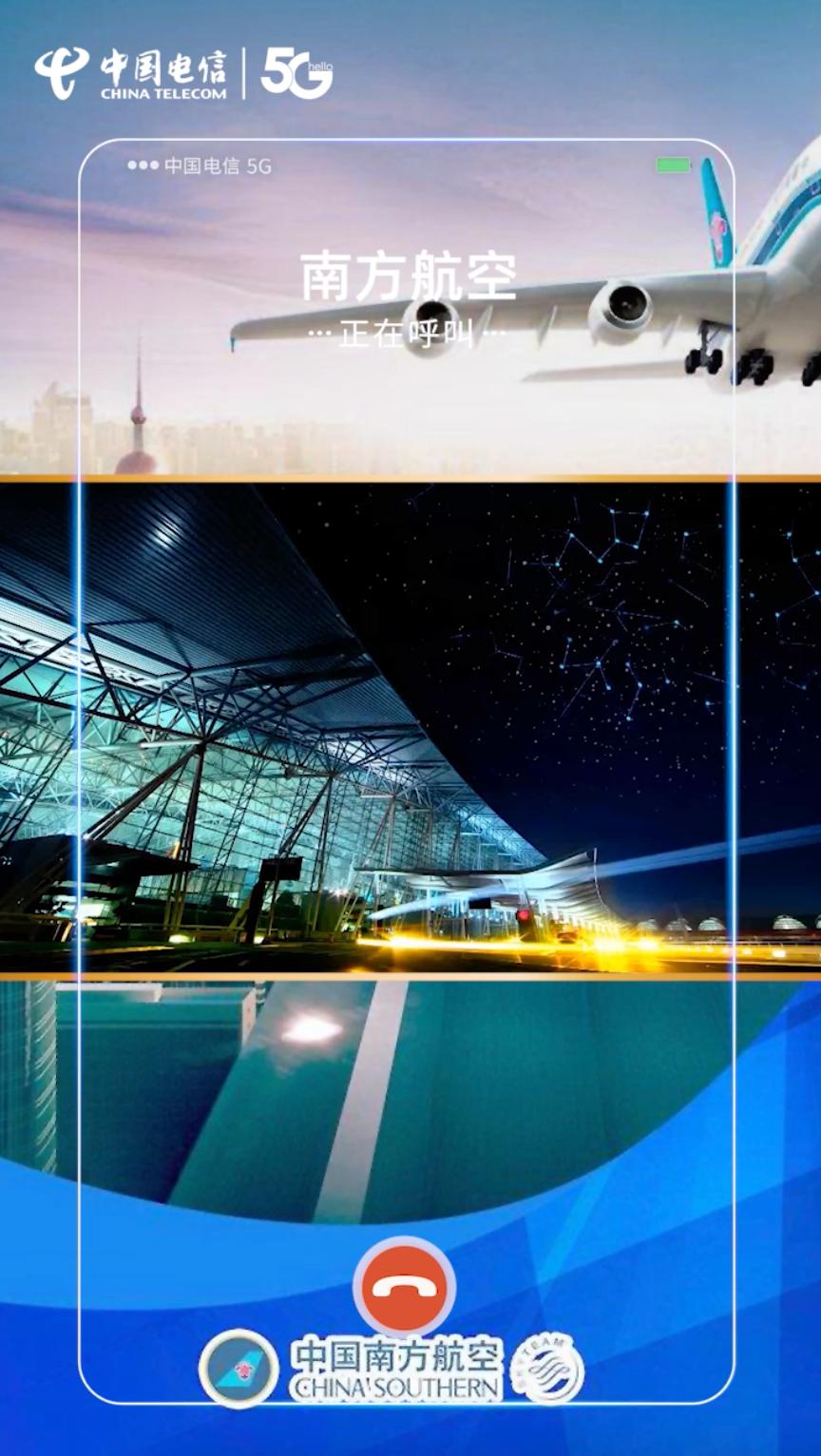 视频彩铃新玩法来啦,视频彩铃业务怎么做