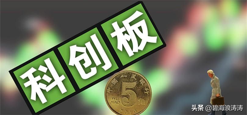 股票的字母都代表什么,股票入门基础知识英文字母的标记