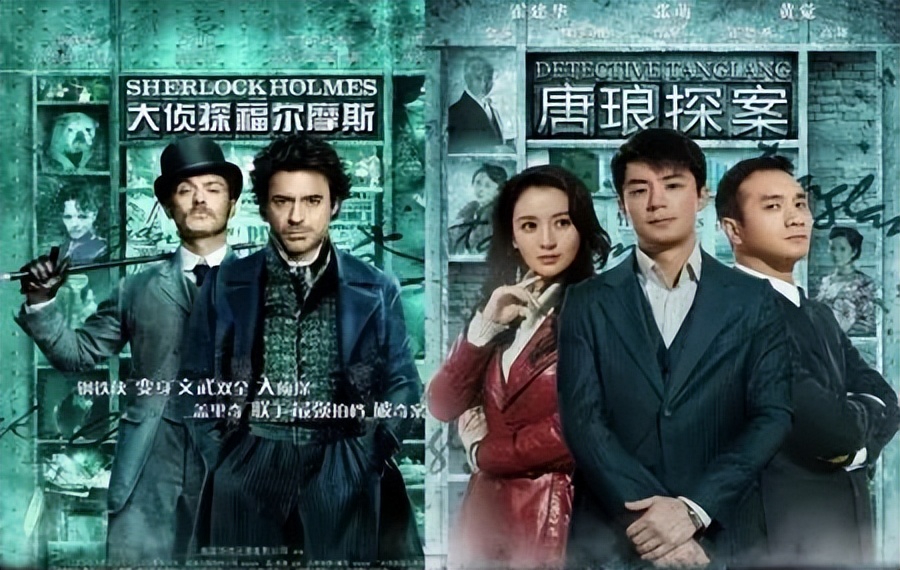 海报抄成这样也是个人才了，连图都没P干净