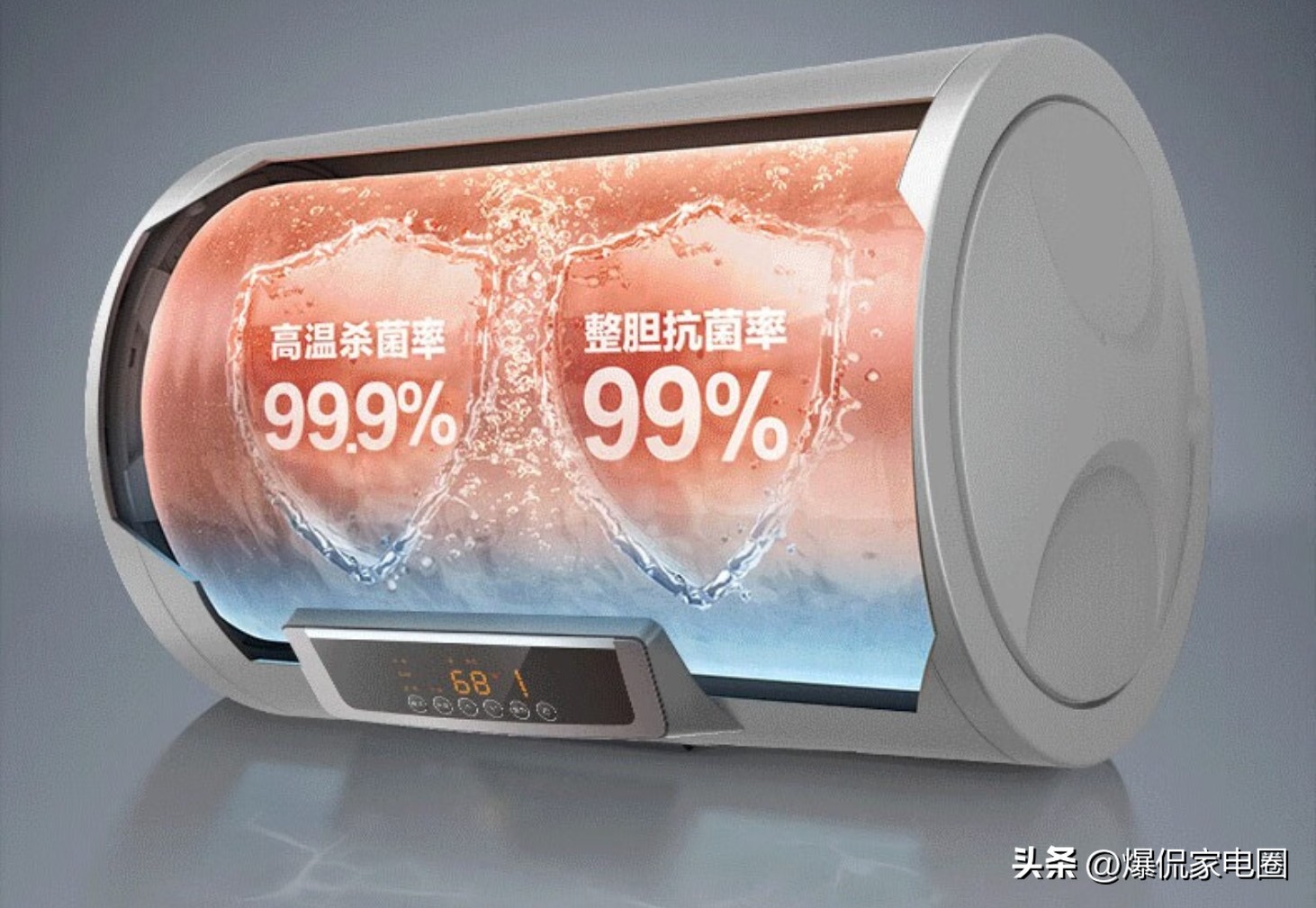 电热水器十大公认品牌排行榜京东,哪个牌子的电热水器质量好