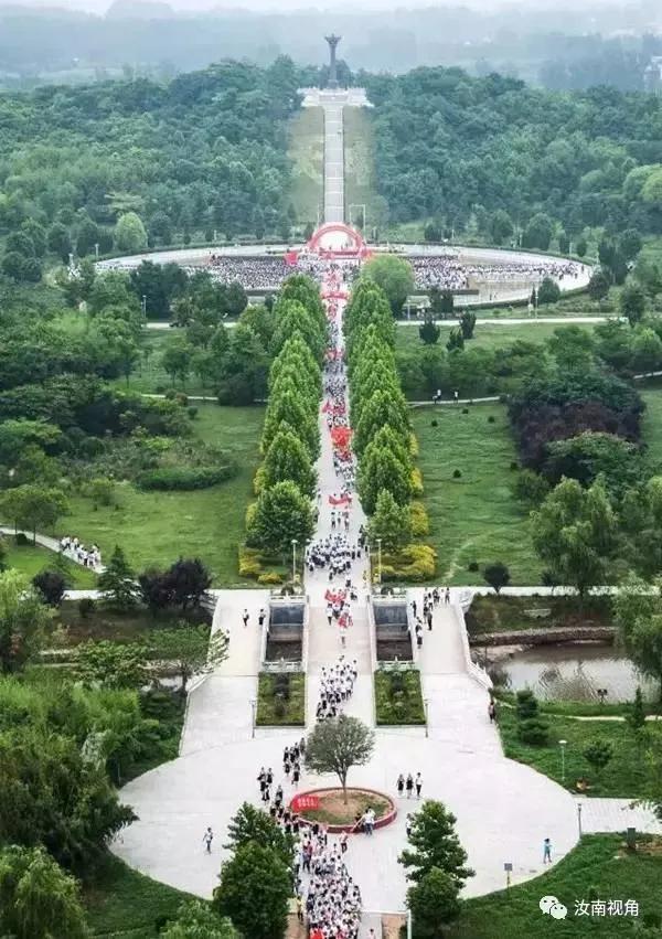 天中山颜真卿,天中山富阳