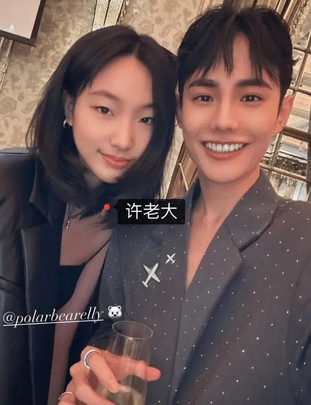 言承旭公开撩妹,言承旭很会撩粉丝