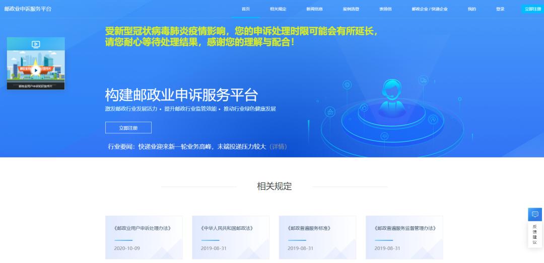 好用的神器网站推荐,十个好用神器网站