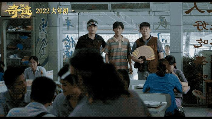 我不是药神和齐霁哪个好看,我不是药神文牧野完整