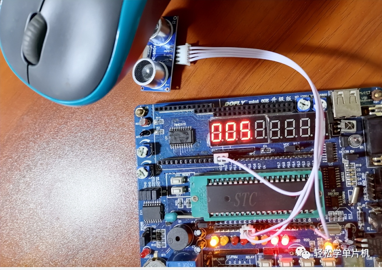 超声波测距c语言程序,c51编程是什么