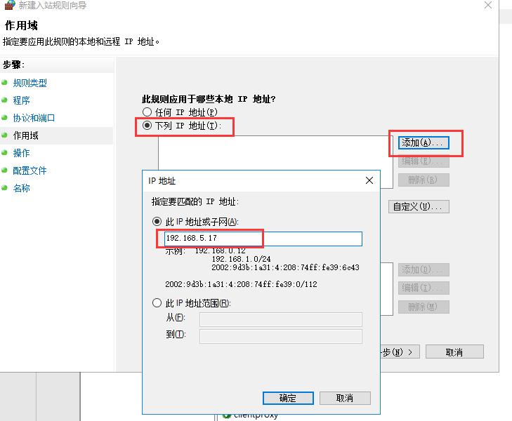 永久限制正常登录,qq异地登录限制设置