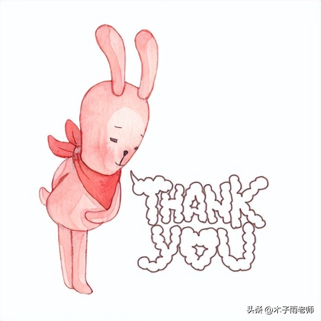 九年级人教版u5英语单词,初中英语课外单词积累100个