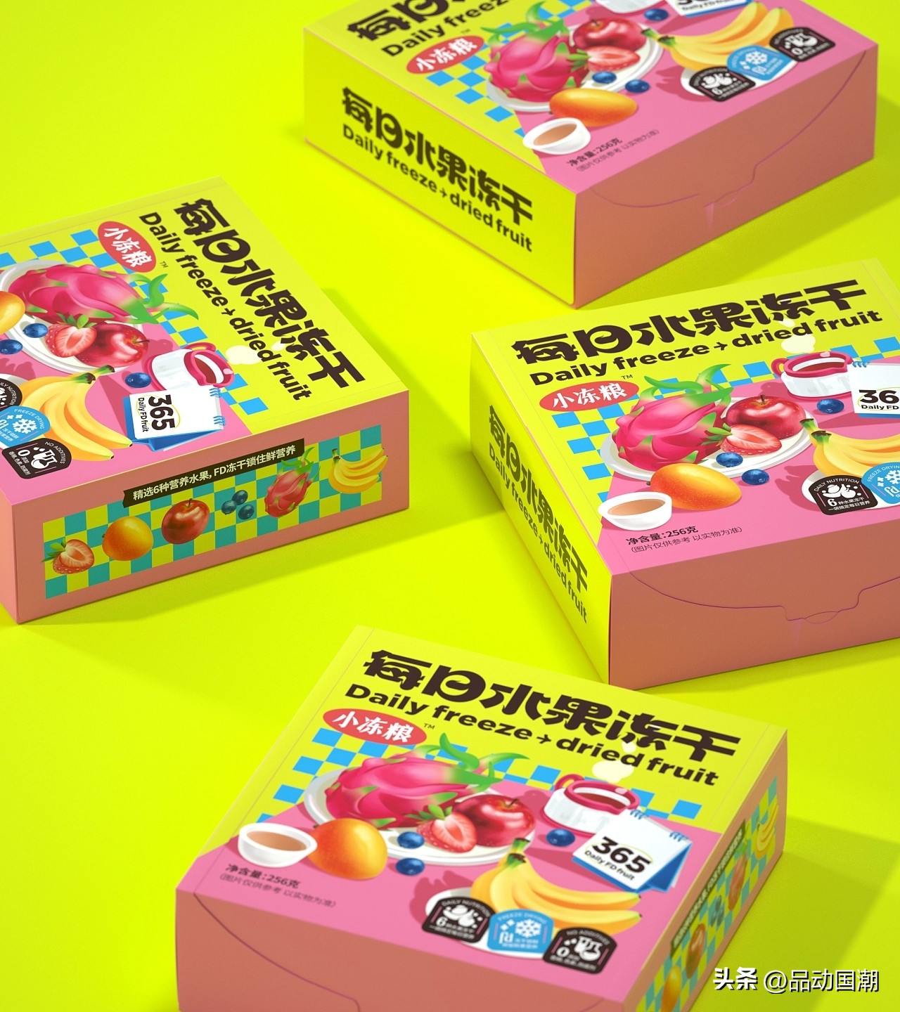 国潮酒盒包装设计,国潮食品糕点包装