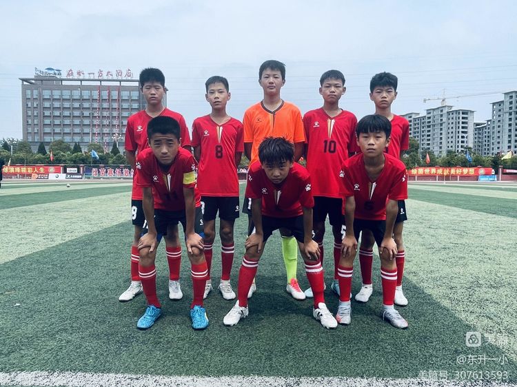 东升一小省长杯,东升一小2022年省长杯比赛