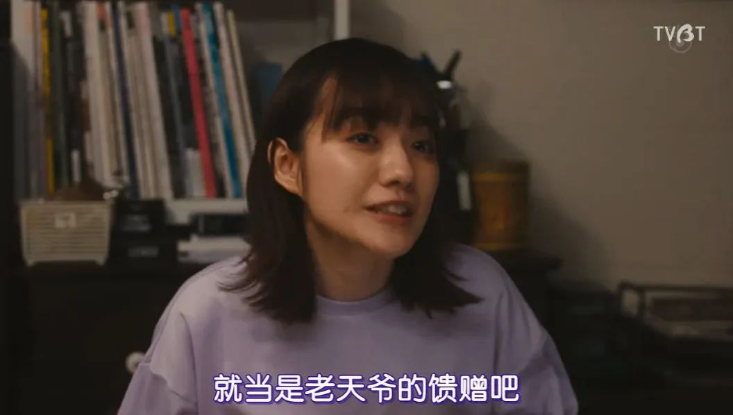 脑洞剧更新！富豪沦为宠物，美*上门女**服务？网友：做梦都不敢想