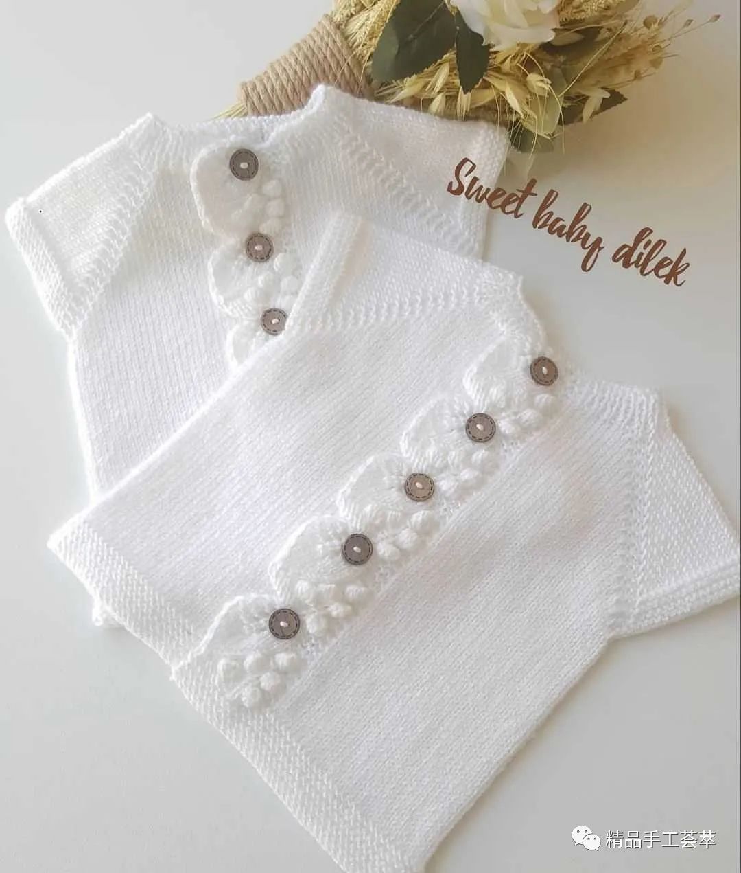 珊瑚绒儿童开衫织法教程,珊瑚绒宝宝开衫从上往下织教程