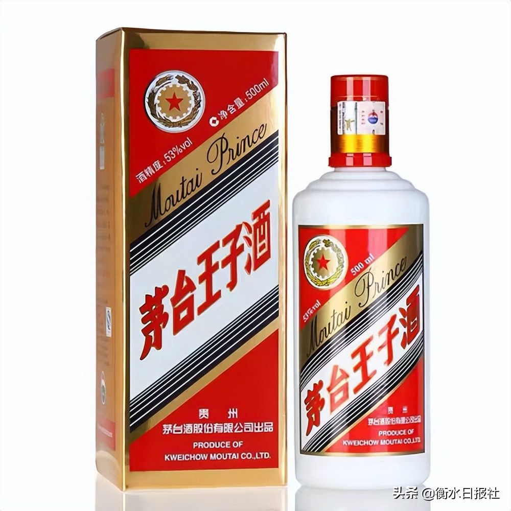 茅台vs洋河酒厂,茅台酱香经典和郎酒哪个好