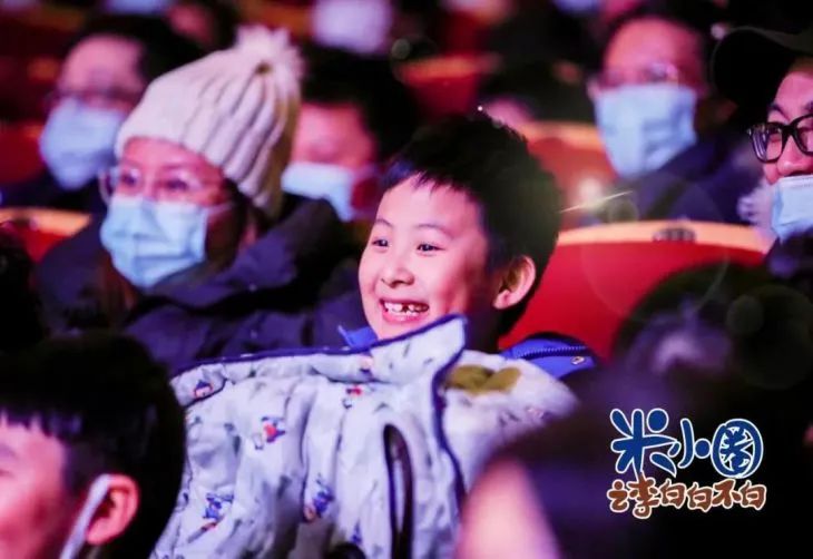 津云福利丨超亿人气+智趣成长！舞台剧《米小圈之李白白不白》天津站开启古今对话