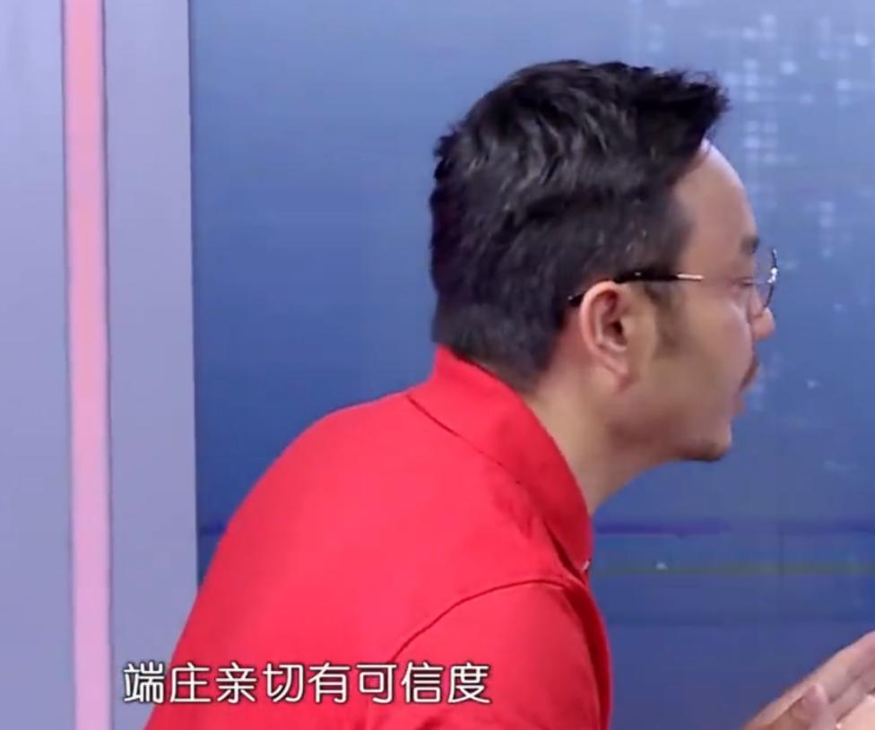 24年来守护着4个兄妹,最后却一个都留不住,何炅老了,都结束了