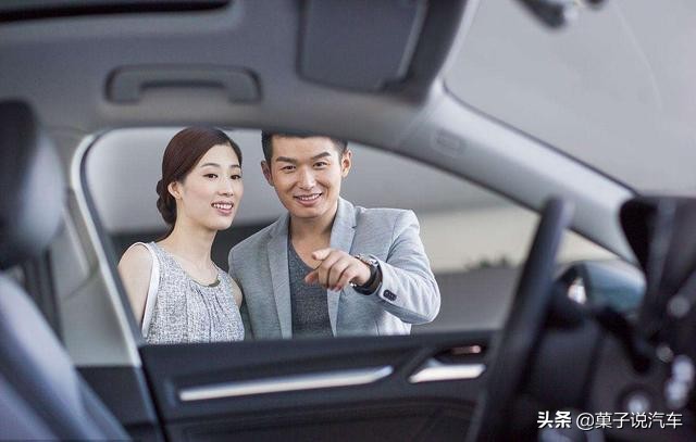 不管贷款还是全款怎样买车最划算,买车到底是全款还是贷款划算