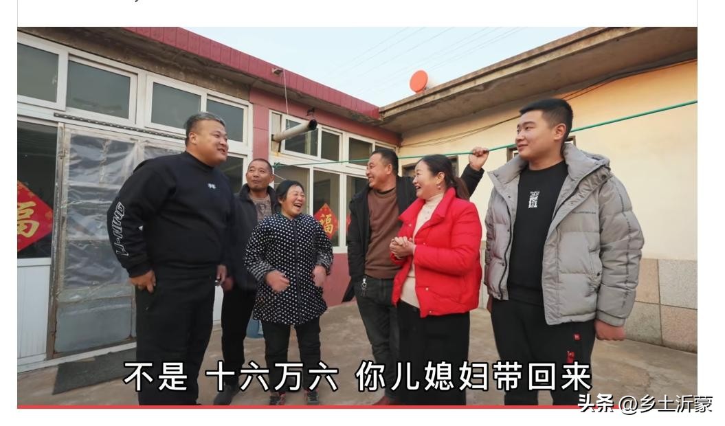 农村外甥娶媳妇舅舅要拿多少钱,农村外甥娶媳妇多少钱