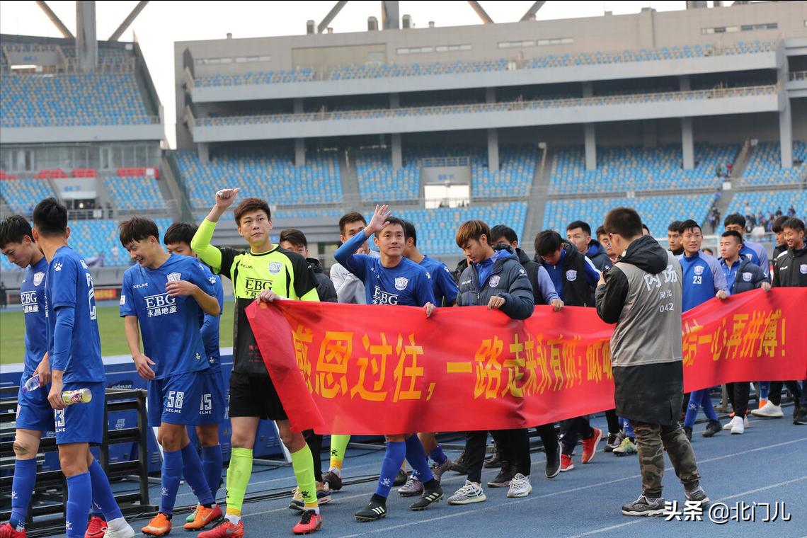 中超“雄狮回家”非空穴来风：难忘8年魔鬼主场+381天不败纪录