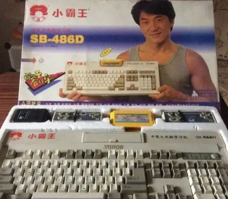 为什么所有输入法打字都是五笔,中文五笔输入法怎么用