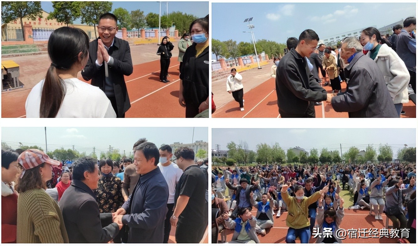 天岗湖中学：校友回访显真情感恩教育促提升