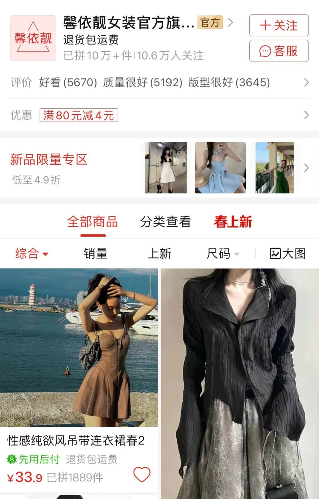 500块钱活一个月的诀窍,500元怎么度过一个月