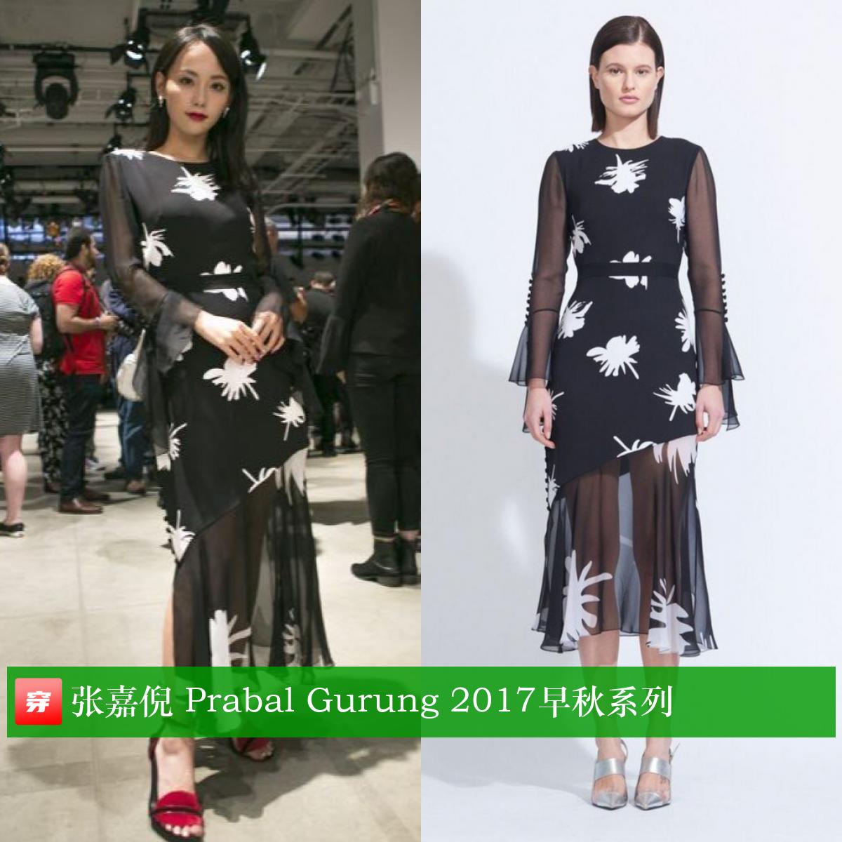 张嘉倪礼服穿搭大盘点，你看美不美？