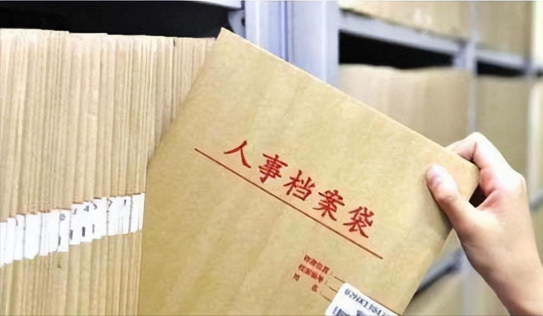 出国留学档案存放在哪儿,昆明出国留学档案存哪里