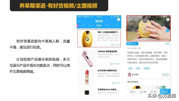 天猫净水行业发布会,天猫双11净水器品牌销售榜