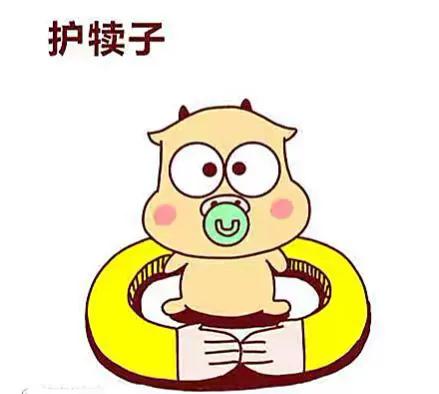 东北方言八大犊子简介,东北方言大全扯犊子