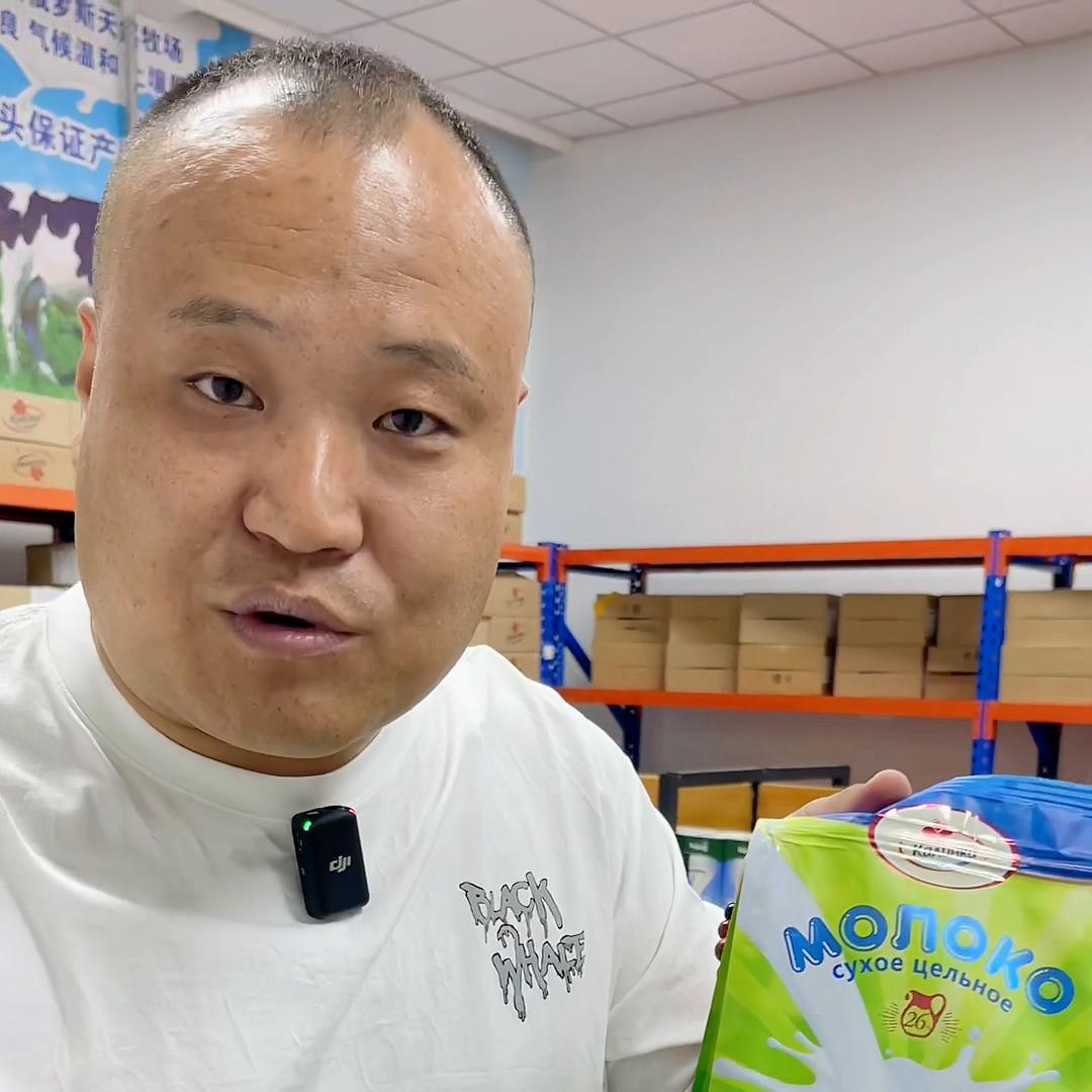 白俄罗斯奶粉卡林卡是真的吗,怎么才能买到真正的俄罗斯纯奶粉