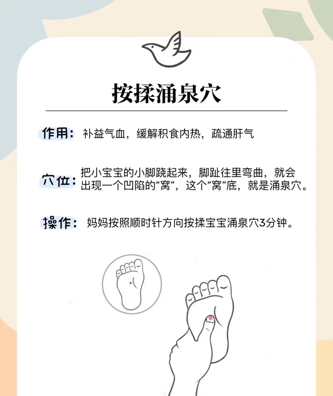 父母都不高孩子却长高,父母都不高孩子长得很高