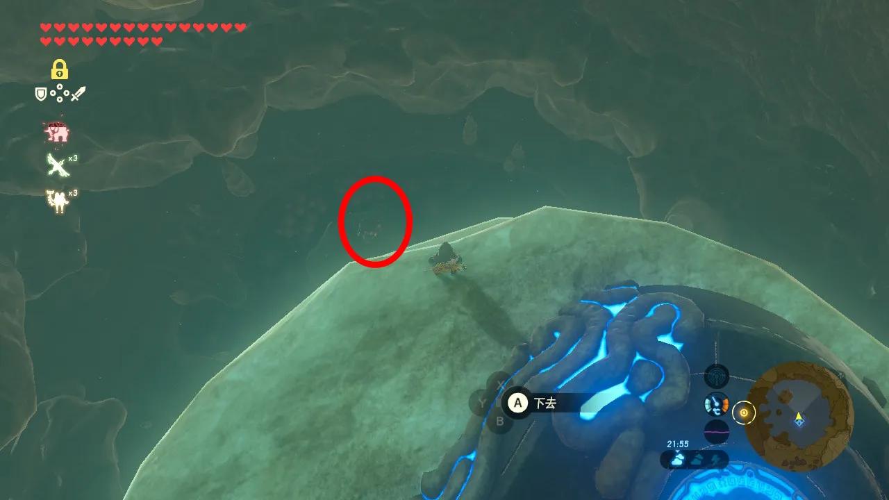 塞尔达荒野之息怪物商店怎么找,塞尔达怪物商店怎么没有人马头盔