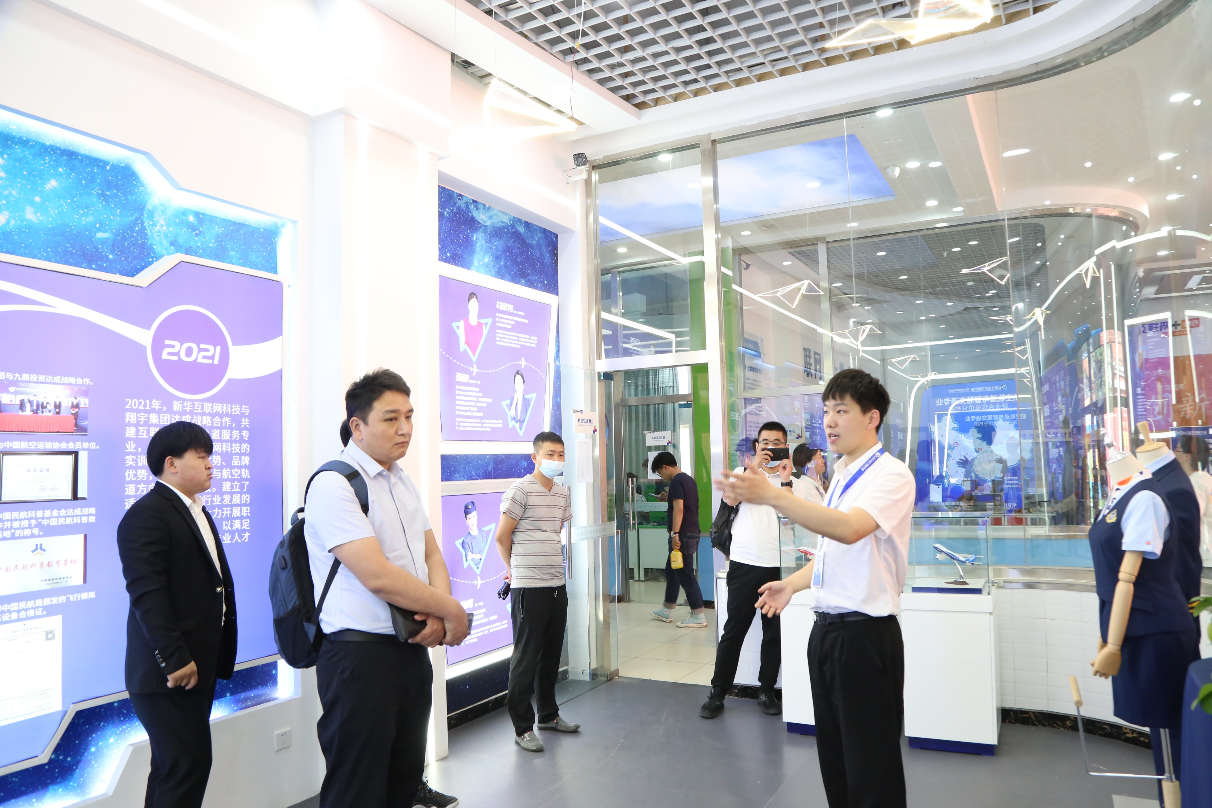 app开发找工作,app开发运营推广招聘