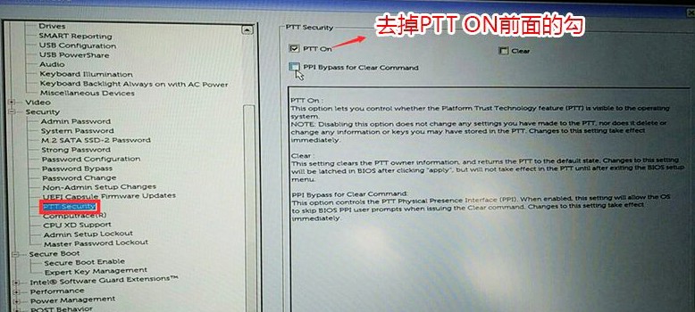 戴尔灵越3881台式机装win10,戴尔商务台式机win10系统