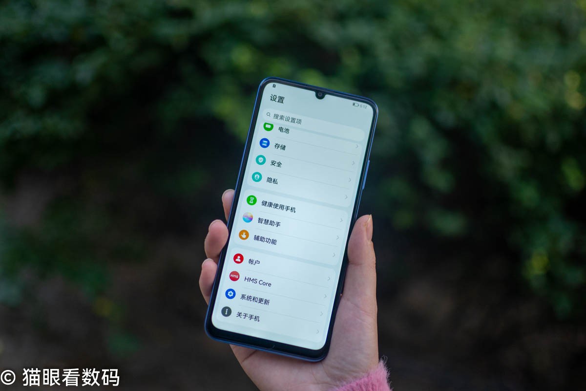 千元华为鸿蒙推荐,华为畅享60s鸿蒙手机测评