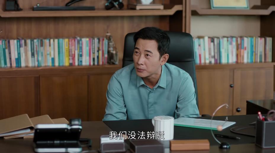 幸福到万家关涛拿出关键证据,幸福到万家关涛幸运吗